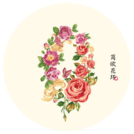 欧式花环矢量插画