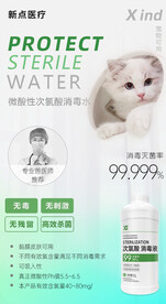 广告设计