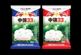 棉花种子包装袋