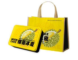 榴莲冰皮效果图