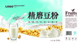 豆粉豆奶包装礼盒平面展开图