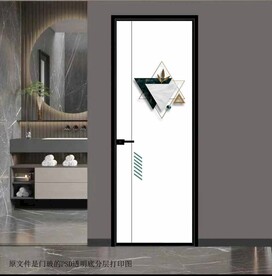 高清分层透明底平开门打印图