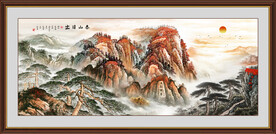 泰山日出五岳独尊国画山水