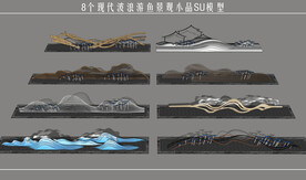 波浪游鱼景观小品