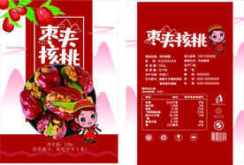 枣夹核桃包装设计平面图展开图