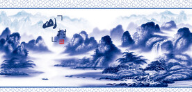 青花瓷山水画