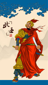 岳飞像岳飞画像