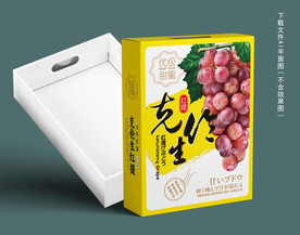 克伦生葡萄包装