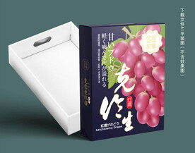 克伦生红提礼盒