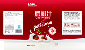 樱桃汁易拉罐包装平面展开图