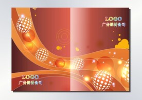 橙红花样 书本封面