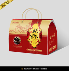 秋木耳包装平面展开图