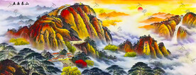 泰山