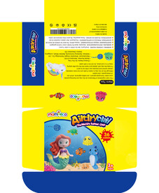 儿童超轻黏土产品包装盒