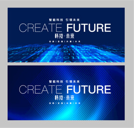 蓝色科技背景