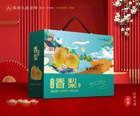 香梨礼盒 梨包装
