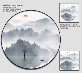 圆形山水画