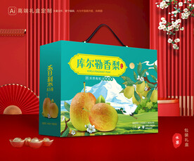 香梨礼盒 梨包装