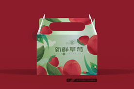 草莓包装 平面图