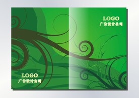 柔美绿枝 书籍封面