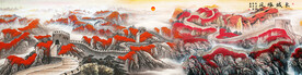 江山多娇