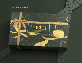 C4D高档荷叶礼盒包装设计图