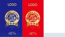 两款八宝粥易拉罐标签平面图