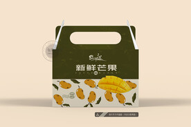 芒果包装 平面图