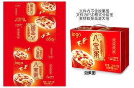 桂圆莲子八宝粥易拉罐装纸箱分层