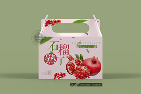清新石榴包装 平面图