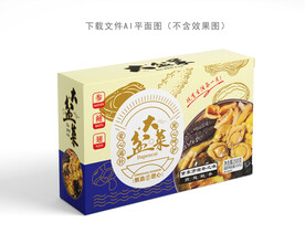 大盆菜包装