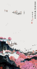 手绘国画水墨山水画江南春色图