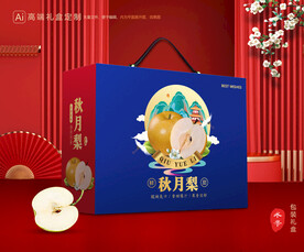 秋月梨礼盒 梨包装
