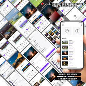视频媒体修改编辑类APP