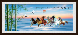 八骏图