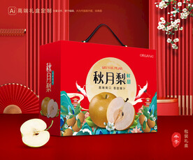 秋月梨礼盒 梨包装