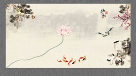 荷花背景墙