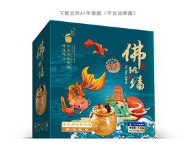 佛跳墙设计