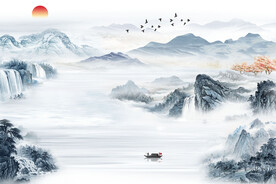 新中式聚宝盆意境山水电视背景墙