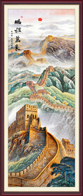 竖幅长城