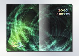 幻彩线条 手册封面