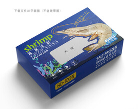 盐冻大虾礼盒
