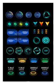 大数据可视化科技图标UI组件