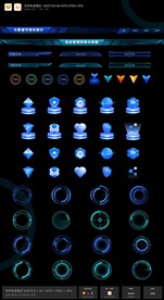 蓝绿可视化3D立体图标UI组件