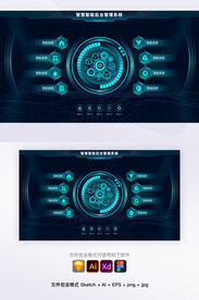 科技机械齿轮3D图标后台首页