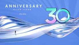 30周年