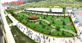 学校绿化效果图