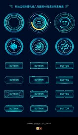 科技边框按钮按键圆环3D图标