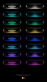 科技感游戏按钮按键UI图标