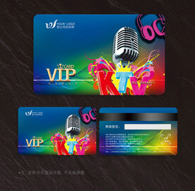 ktv会员卡